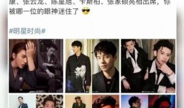 爆料男朋友的小技巧视频,视频爆料中的甜蜜秘密